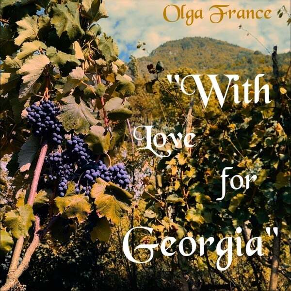 Cover art for With Love For Georgia